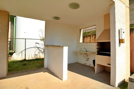 Apartamento para alugar com 40m², 1 quarto e 1 vaga Apartamento para alugar com 40m², 1 quarto e 1 vagaÁrea comum - Churrasqueira