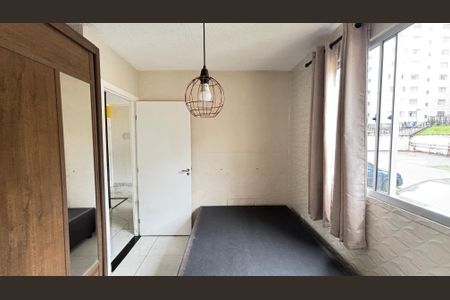 Apartamento para alugar com 40m², 1 quarto e 1 vaga Apartamento para alugar com 40m², 1 quarto e 1 vagaQuarto