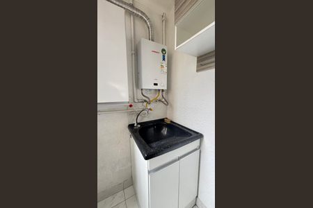 Apartamento para alugar com 40m², 1 quarto e 1 vaga Apartamento para alugar com 40m², 1 quarto e 1 vagaÁrea de Serviço