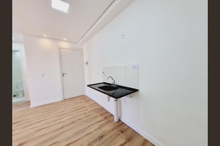 Apartamento para alugar com 37m², 2 quartos e sem vaga Apartamento para alugar com 37m², 2 quartos e sem vagaSala/Cozinha
