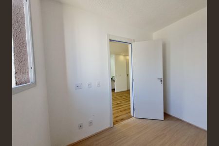 Apartamento para alugar com 37m², 2 quartos e sem vaga Apartamento para alugar com 37m², 2 quartos e sem vagaQuarto 1
