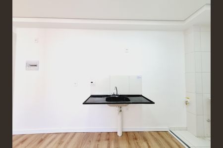 Apartamento para alugar com 37m², 2 quartos e sem vaga Apartamento para alugar com 37m², 2 quartos e sem vagaSala/Cozinha