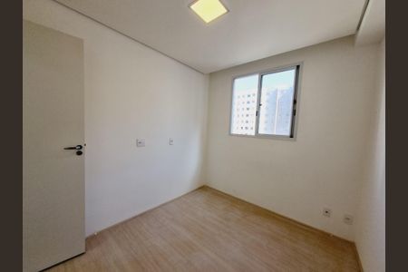 Apartamento para alugar com 37m², 2 quartos e sem vaga Apartamento para alugar com 37m², 2 quartos e sem vagaQuarto 2