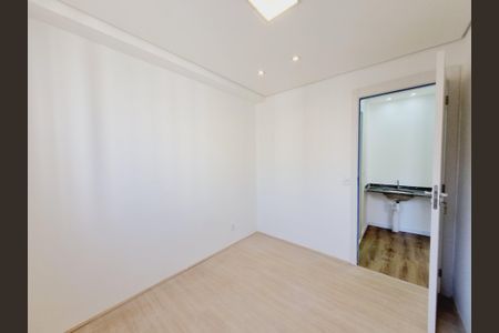 Apartamento para alugar com 37m², 2 quartos e sem vaga Apartamento para alugar com 37m², 2 quartos e sem vagaQuarto 2