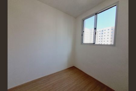 Apartamento para alugar com 37m², 2 quartos e sem vaga Apartamento para alugar com 37m², 2 quartos e sem vagaQuarto 1