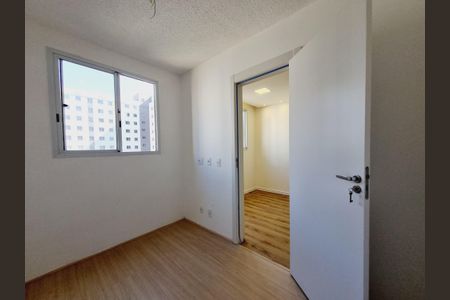 Apartamento para alugar com 37m², 2 quartos e sem vaga Apartamento para alugar com 37m², 2 quartos e sem vagaQuarto 1