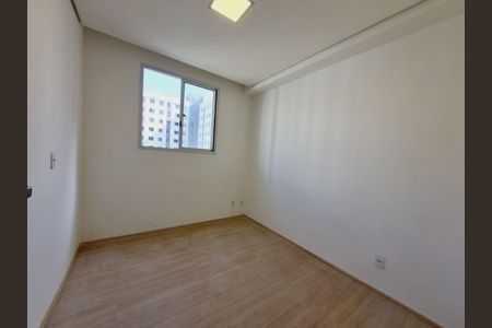 Apartamento para alugar com 37m², 2 quartos e sem vaga Apartamento para alugar com 37m², 2 quartos e sem vagaQuarto 2