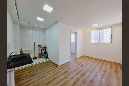 Apartamento para alugar com 37m², 2 quartos e sem vaga Apartamento para alugar com 37m², 2 quartos e sem vagaSala/Cozinha