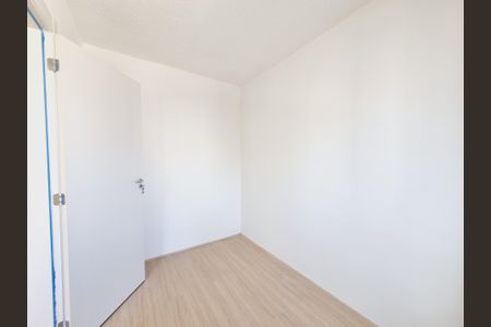 Apartamento para alugar com 37m², 2 quartos e sem vaga Apartamento para alugar com 37m², 2 quartos e sem vagaQuarto 1