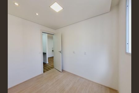 Apartamento para alugar com 37m², 2 quartos e sem vaga Apartamento para alugar com 37m², 2 quartos e sem vagaQuarto 2