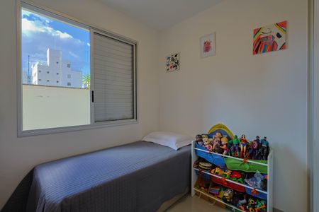 Apartamento à venda com 226m², 3 quartos e 2 vagas Apartamento à venda com 226m², 3 quartos e 2 vagasQuarto 1