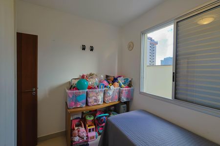 Apartamento à venda com 226m², 3 quartos e 2 vagas Apartamento à venda com 226m², 3 quartos e 2 vagasQuarto 1
