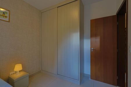 Apartamento à venda com 226m², 3 quartos e 2 vagas Apartamento à venda com 226m², 3 quartos e 2 vagasQuarto 2