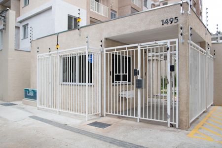 Apartamento à venda com 36m², 2 quartos e sem vaga Apartamento à venda com 36m², 2 quartos e sem vagaFachada