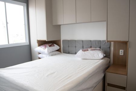 Apartamento à venda com 36m², 2 quartos e sem vaga Apartamento à venda com 36m², 2 quartos e sem vagaQuarto 1