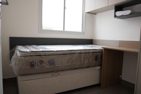 Apartamento à venda com 36m², 2 quartos e sem vaga Apartamento à venda com 36m², 2 quartos e sem vagaQuarto 2