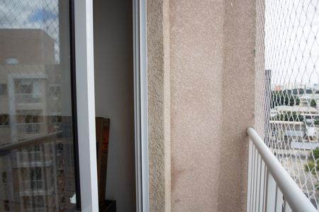 Apartamento à venda com 36m², 2 quartos e sem vaga Apartamento à venda com 36m², 2 quartos e sem vagaVaranda