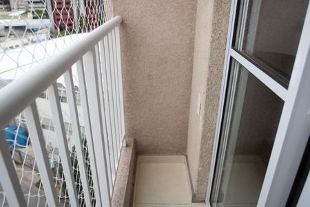 Apartamento à venda com 36m², 2 quartos e sem vaga Apartamento à venda com 36m², 2 quartos e sem vagaVaranda