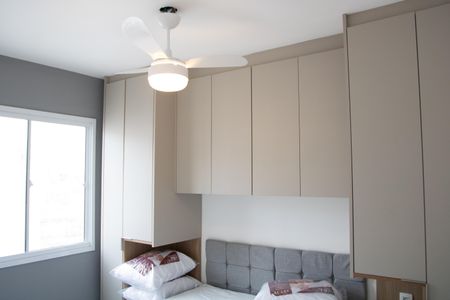 Apartamento à venda com 36m², 2 quartos e sem vaga Apartamento à venda com 36m², 2 quartos e sem vagaQuarto 1