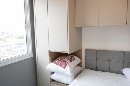 Apartamento à venda com 36m², 2 quartos e sem vaga Apartamento à venda com 36m², 2 quartos e sem vagaQuarto 1