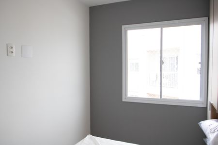 Apartamento à venda com 36m², 2 quartos e sem vaga Apartamento à venda com 36m², 2 quartos e sem vagaQuarto 1