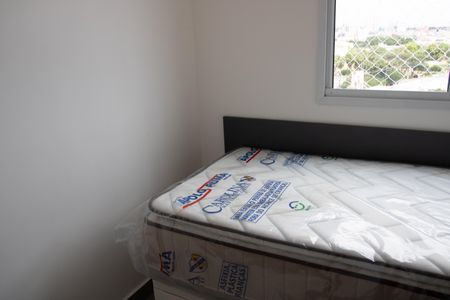 Apartamento à venda com 36m², 2 quartos e sem vaga Apartamento à venda com 36m², 2 quartos e sem vagaQuarto 2