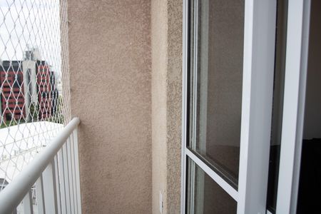 Apartamento à venda com 36m², 2 quartos e sem vaga Apartamento à venda com 36m², 2 quartos e sem vagaVaranda