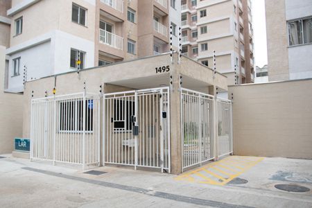 Apartamento à venda com 36m², 2 quartos e sem vaga Apartamento à venda com 36m², 2 quartos e sem vagaFachada'