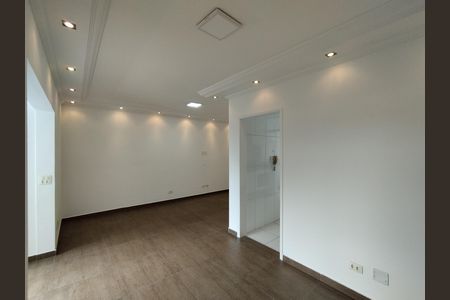Apartamento para alugar com 69m², 3 quartos e 1 vaga Apartamento para alugar com 69m², 3 quartos e 1 vagaSala