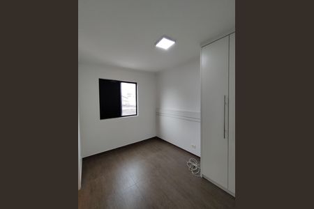 Apartamento para alugar com 69m², 3 quartos e 1 vaga Apartamento para alugar com 69m², 3 quartos e 1 vagaSuíte