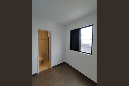 Apartamento para alugar com 69m², 3 quartos e 1 vaga Apartamento para alugar com 69m², 3 quartos e 1 vagaSuíte