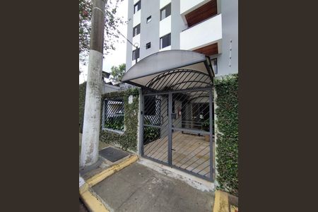 Apartamento para alugar com 69m², 3 quartos e 1 vaga Apartamento para alugar com 69m², 3 quartos e 1 vagaFachada e portaria