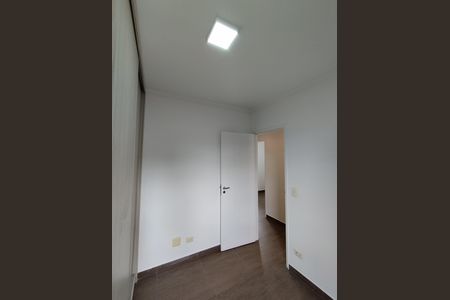 Apartamento para alugar com 69m², 3 quartos e 1 vaga Apartamento para alugar com 69m², 3 quartos e 1 vagaQuarto 1
