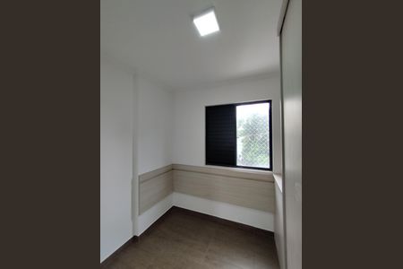 Apartamento para alugar com 69m², 3 quartos e 1 vaga Apartamento para alugar com 69m², 3 quartos e 1 vagaQuarto 1