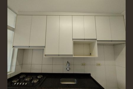 Apartamento para alugar com 69m², 3 quartos e 1 vaga Apartamento para alugar com 69m², 3 quartos e 1 vagaCozinha