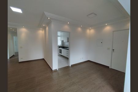 Apartamento para alugar com 69m², 3 quartos e 1 vaga Apartamento para alugar com 69m², 3 quartos e 1 vagaSala