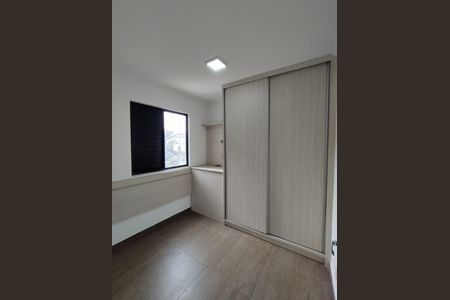 Apartamento para alugar com 69m², 3 quartos e 1 vaga Apartamento para alugar com 69m², 3 quartos e 1 vagaQuarto 1