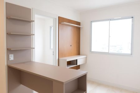 Apartamento para alugar com 35m², 2 quartos e sem vaga Apartamento para alugar com 35m², 2 quartos e sem vagaSala
