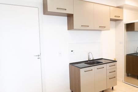 Apartamento para alugar com 35m², 2 quartos e sem vaga Apartamento para alugar com 35m², 2 quartos e sem vagaCozinha