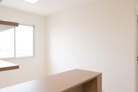 Apartamento para alugar com 35m², 2 quartos e sem vaga Apartamento para alugar com 35m², 2 quartos e sem vagaSala
