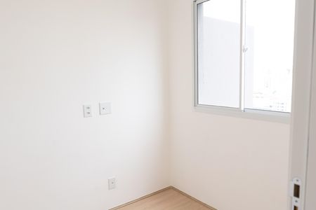 Apartamento para alugar com 35m², 2 quartos e sem vaga Apartamento para alugar com 35m², 2 quartos e sem vagaQuarto 1