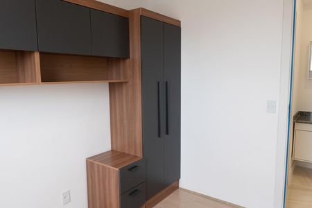 Apartamento para alugar com 35m², 2 quartos e sem vaga Apartamento para alugar com 35m², 2 quartos e sem vagaQuarto 2