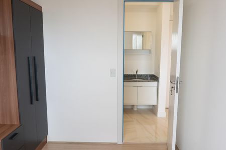 Apartamento para alugar com 35m², 2 quartos e sem vaga Apartamento para alugar com 35m², 2 quartos e sem vagaQuarto 2