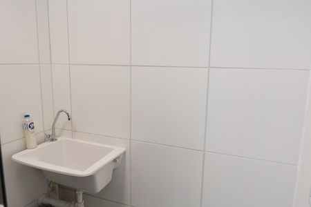 Apartamento para alugar com 35m², 2 quartos e sem vaga Apartamento para alugar com 35m², 2 quartos e sem vagaÁrea de Serviço