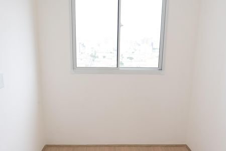 Apartamento para alugar com 35m², 2 quartos e sem vaga Apartamento para alugar com 35m², 2 quartos e sem vagaQuarto 1