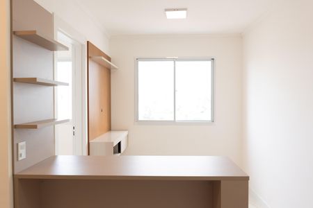 Apartamento para alugar com 35m², 2 quartos e sem vaga Apartamento para alugar com 35m², 2 quartos e sem vagaSala