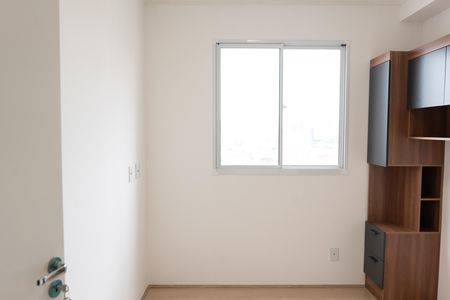 Apartamento para alugar com 35m², 2 quartos e sem vaga Apartamento para alugar com 35m², 2 quartos e sem vagaQuarto 2