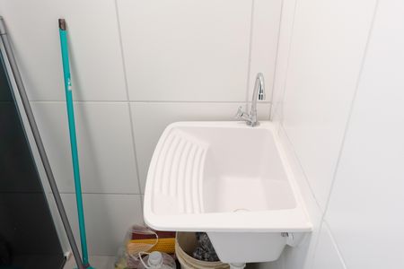 Apartamento para alugar com 35m², 2 quartos e sem vaga Apartamento para alugar com 35m², 2 quartos e sem vagaÁrea de Serviço