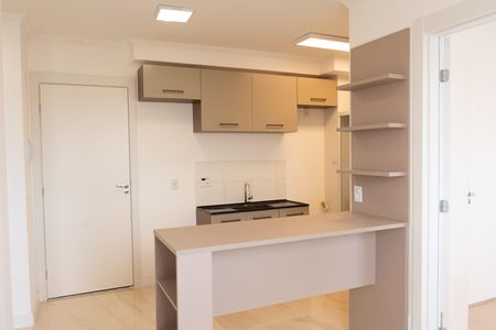 Apartamento para alugar com 35m², 2 quartos e sem vaga Apartamento para alugar com 35m², 2 quartos e sem vagaSala