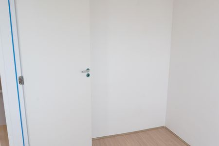 Apartamento para alugar com 35m², 2 quartos e sem vaga Apartamento para alugar com 35m², 2 quartos e sem vagaQuarto 1